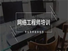 唐山計算機培訓與軟件開發 賦能區域數字化轉型的新動力