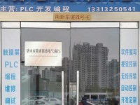 聚焦唐山 視覺識別技術在軟件開發領域的創新應用與發展機遇