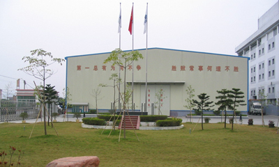 立足唐山本土，助力企業(yè)數(shù)字化轉(zhuǎn)型 中玻玻璃攜手網(wǎng)站建設(shè)與軟件開發(fā)