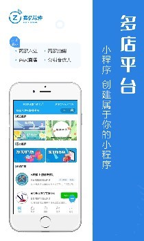 唐山軟件開發(fā)與小程序開發(fā) 代理代辦服務(wù)的優(yōu)勢(shì)與實(shí)施指南