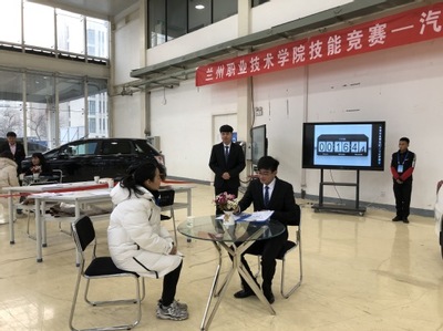 汽車技術服務與營銷教研室 大數(shù)據(jù)時代的智慧引擎